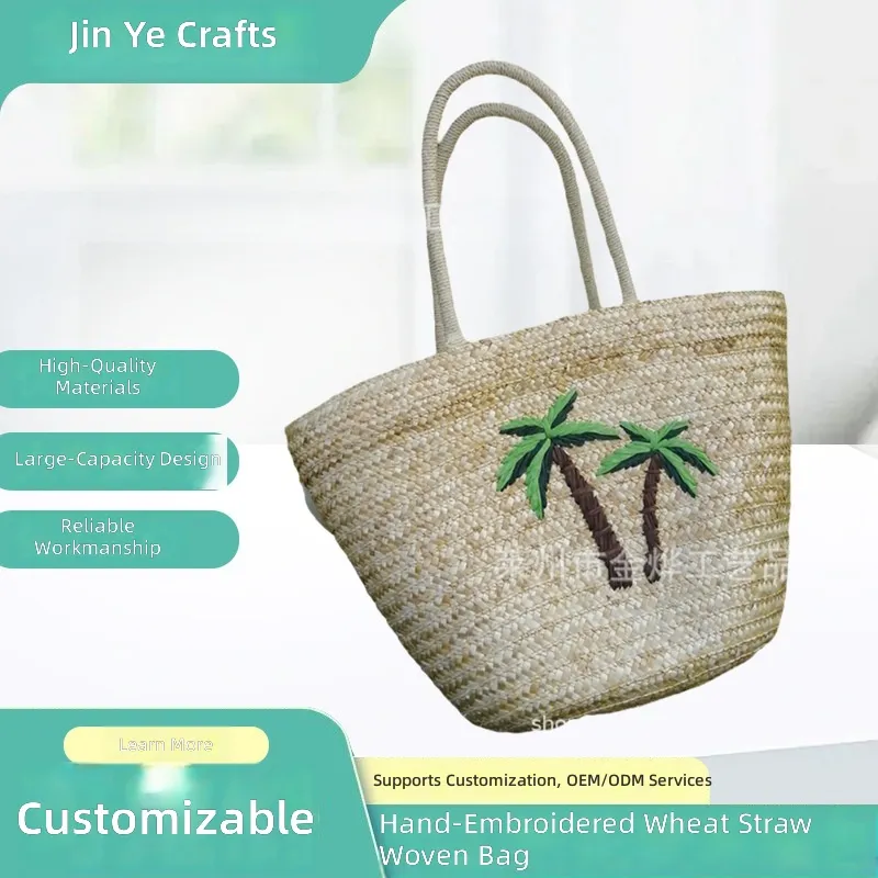 Woven Straw Bag - Torba damska typu bucket, ręcznie haftowana,