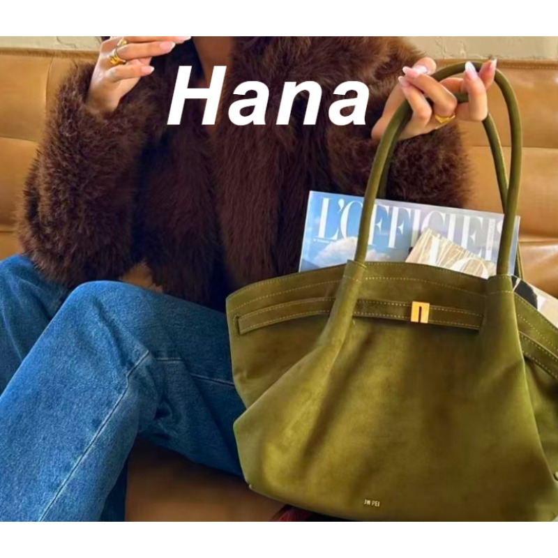 Women Bags Jw Pei - Torebka Hana w kształcie pieroga o
